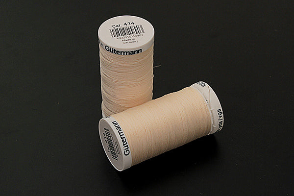 Gutermann Sew-All Thread 250m