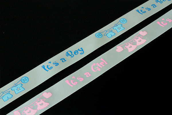New baby ribbon, 25mm