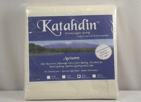 Premium cotton wadding/batting, 228.6 x 223.84 cm (90 x 96 inches)