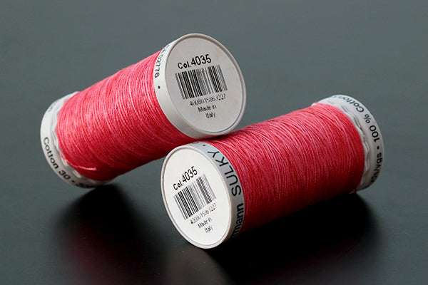 Gutermann Sulky Variegated Cotton Machine Embroidery Thread
