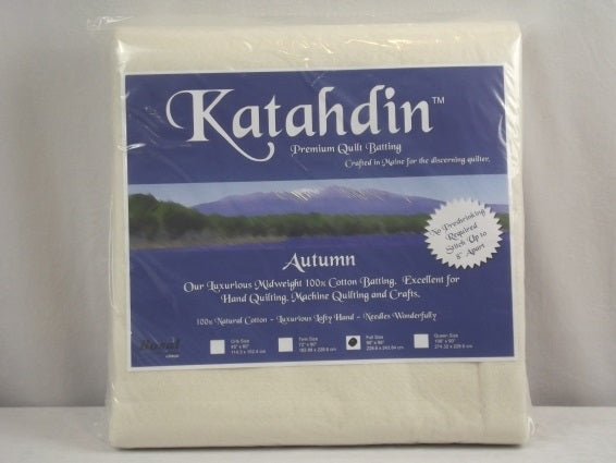 Premium cotton wadding/batting, 114.3 x 152.4 cm (45x60 inches)  - OUT OF STOCK